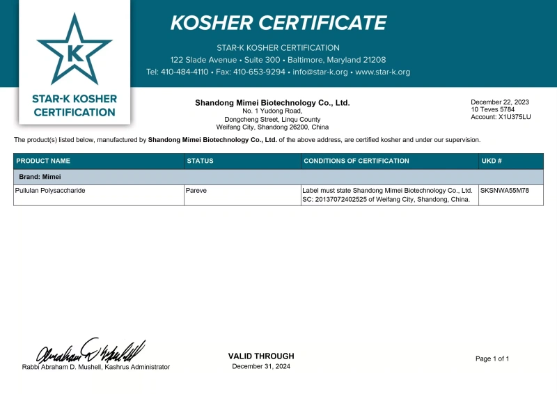 Pullulan with kosher certification